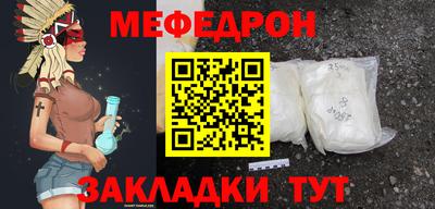 альфа пвп VHQ Лесосибирск