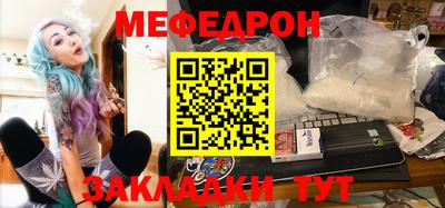 альфа пвп VHQ Лесосибирск