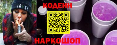 a pvp Ликино-Дулёво