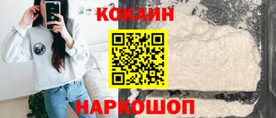 a pvp Ликино-Дулёво