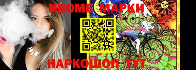 альфа пвп VHQ Лесосибирск