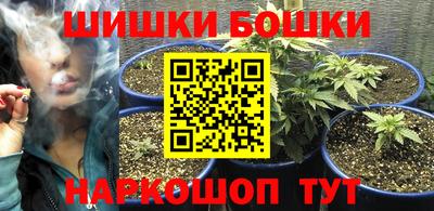 альфа пвп VHQ Лесосибирск