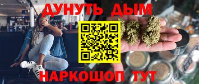a pvp Ликино-Дулёво