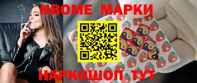 альфа пвп VHQ Лесосибирск