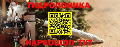 mdma Ливны