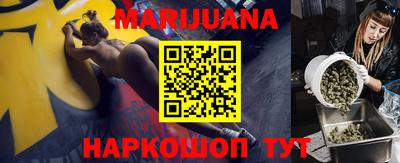 альфа пвп VHQ Лесосибирск