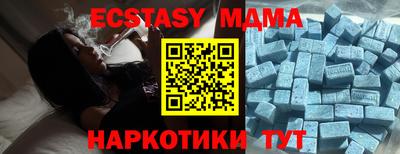 a pvp Ликино-Дулёво