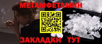 альфа пвп VHQ Лесосибирск