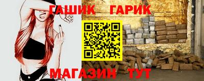 альфа пвп VHQ Лесосибирск