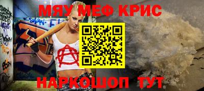 a pvp Ликино-Дулёво