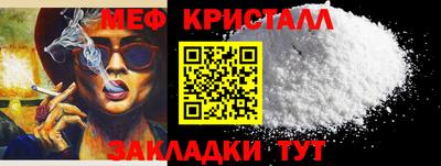 a pvp Ликино-Дулёво